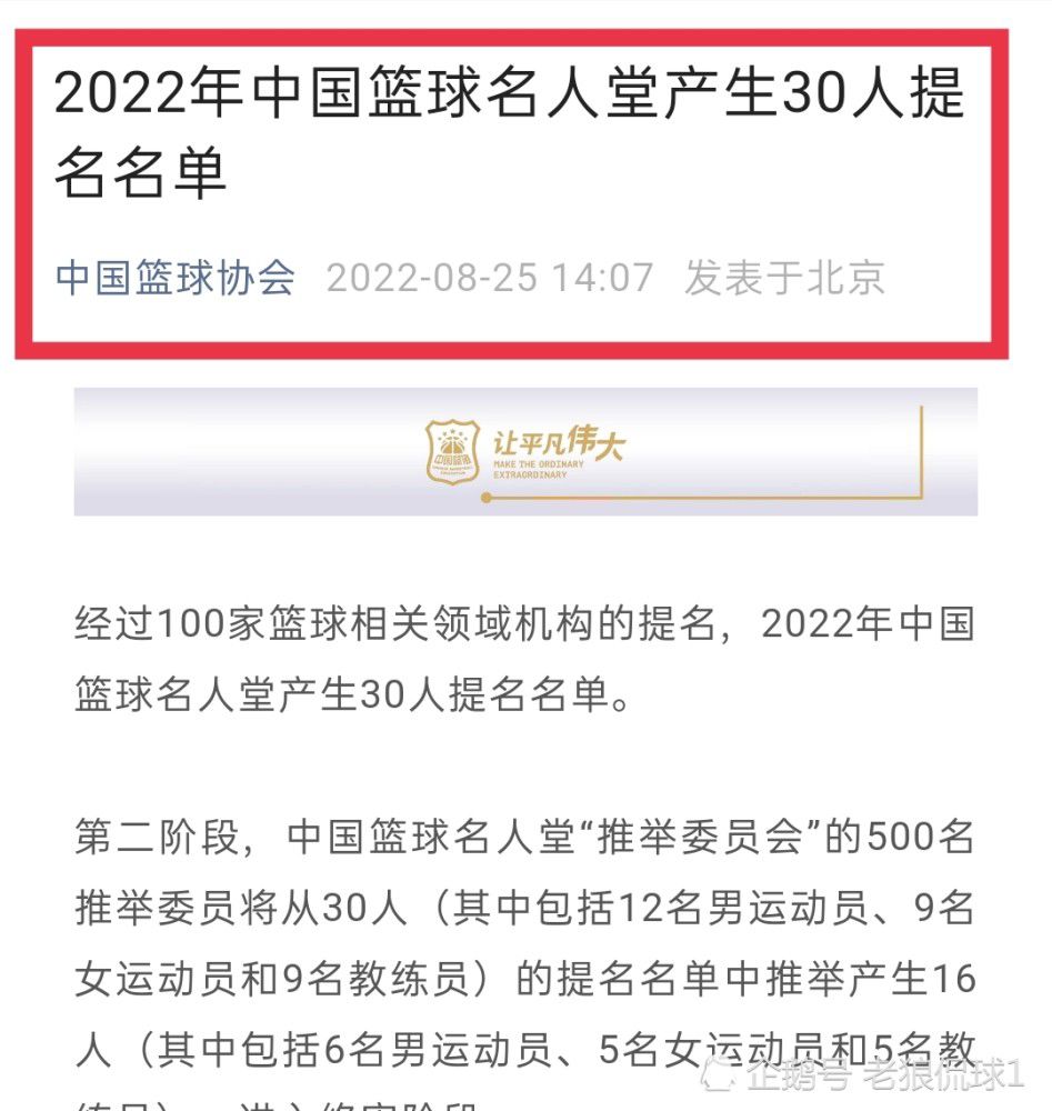 今天我们打进了四个世界波，最终很幸运地赢得了比赛，这说明了一切。